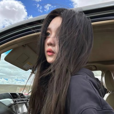 愤怒的爱情